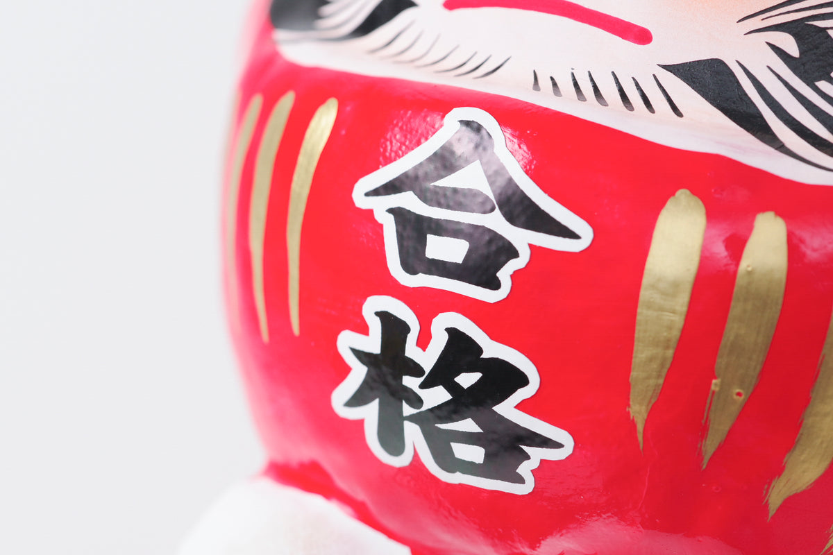 おしゃべり応援だるま　勝造　だるま　達磨　合格祈願 勝造 おしゃべり応援だるま 受験 勝負 縁起物 レトロ 人形 日本