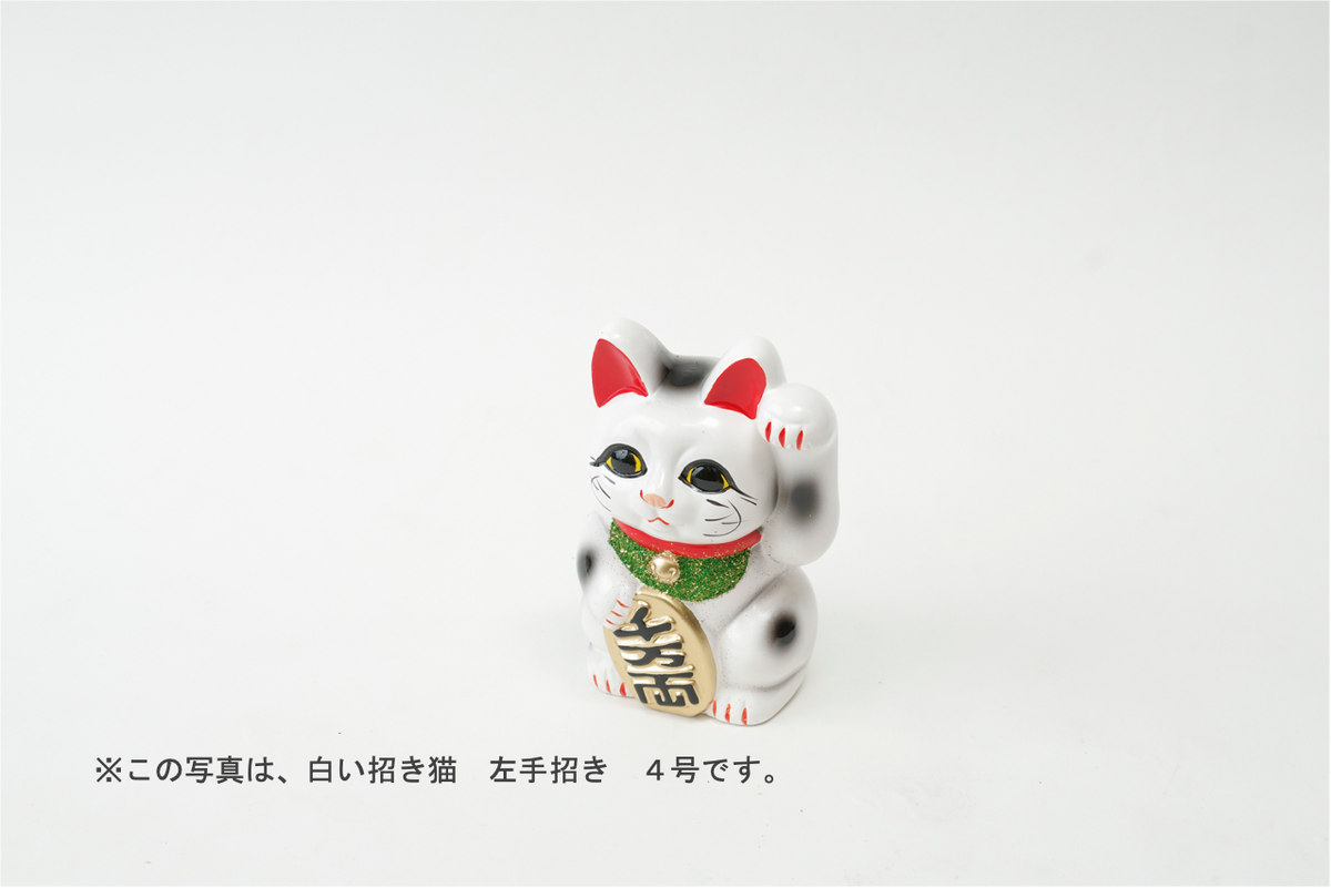 常滑焼招き猫　35センチ 常滑焼招き猫 35センチ 招き猫（常滑焼）