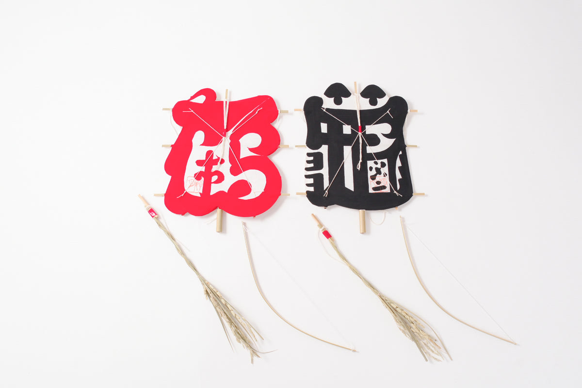 大社の祝凧 – オマツリジャパンのお店