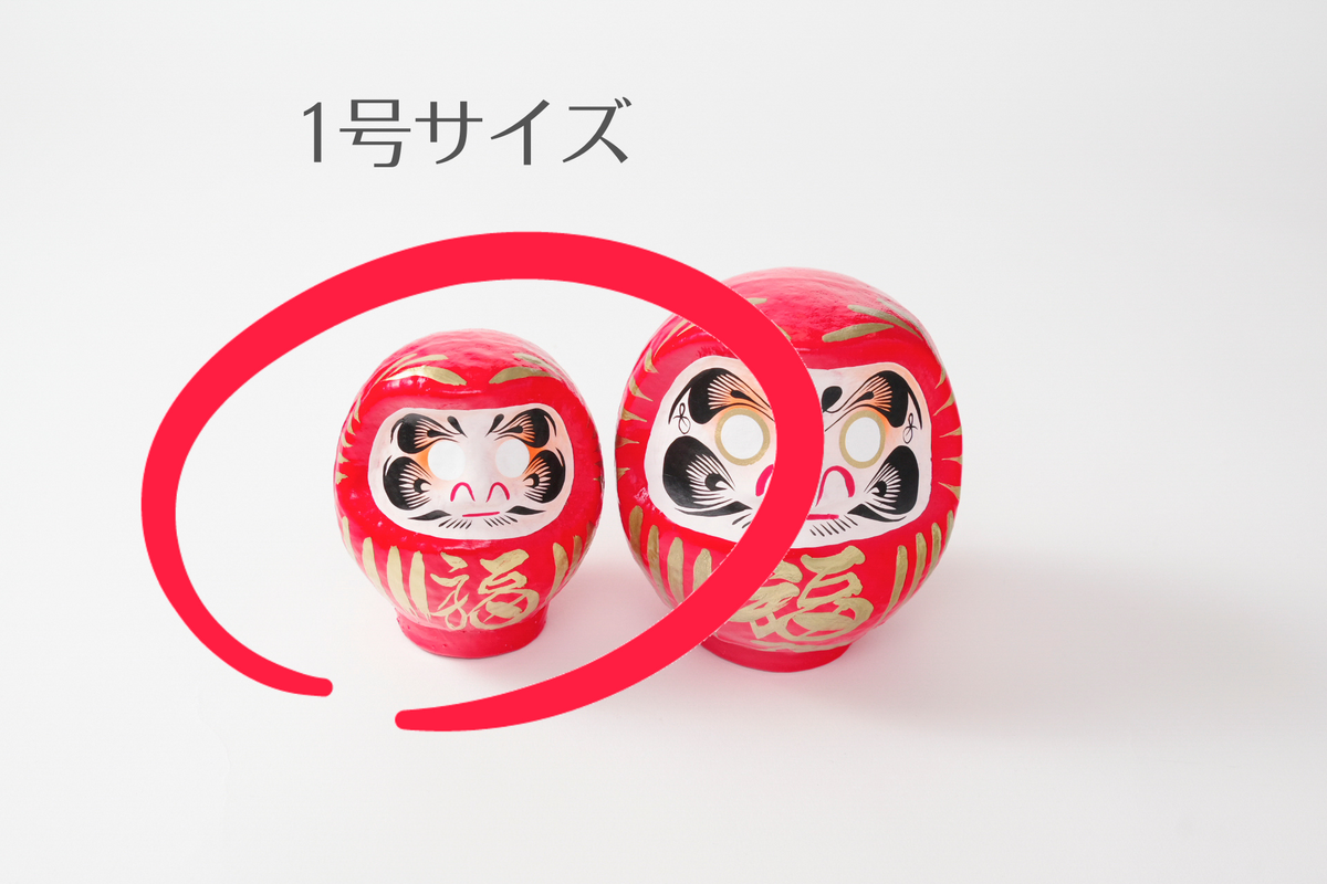imai1_1200x1200.png?v=1708407966 imai1_1200x1200.png?v=1708407966