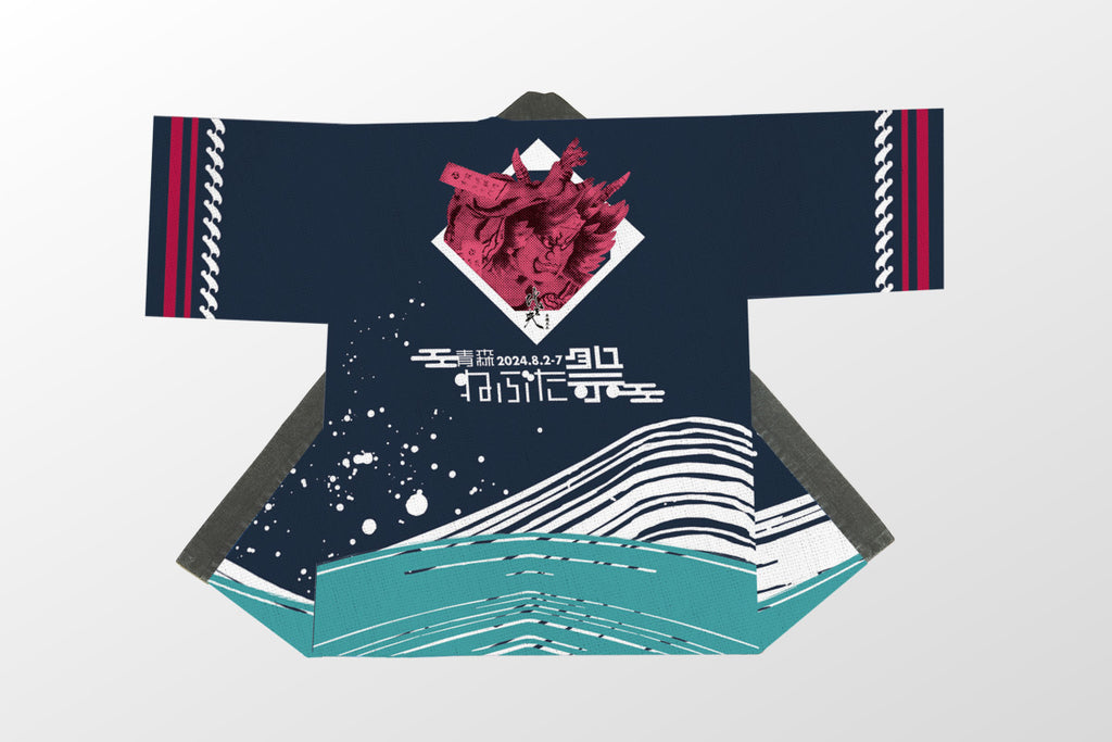 青森ねぶた祭2024年 オリジナル法被 – オマツリジャパンのお店