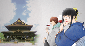 【善光寺プレミアムディナーイベント限定】「神の雫」原画販売 ／ [Zenkoji Temple Premium Dinner Event Limited] "The Drops of God" Original Painting Sale