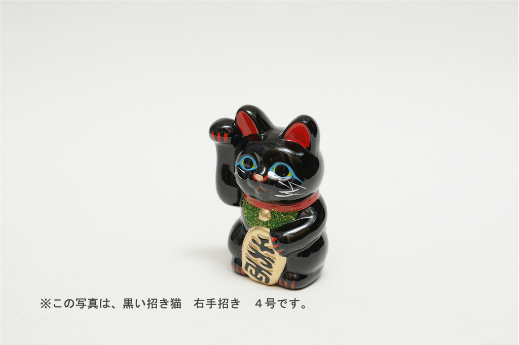 常滑焼 黒い招き猫 右手招き – オマツリジャパンのお店 常滑焼 黒い招き猫 右手招き – オマツリジャパンのお店