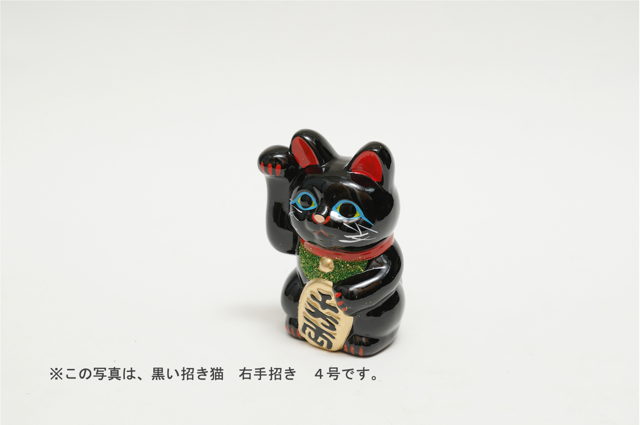 常滑焼 黒い招き猫 左手招き – オマツリジャパンのお店