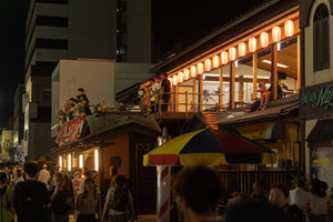 秋田竿燈まつりプレミアム観覧体験2026（料亭・志田屋プラン）【リクエスト予約】