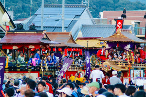 【若狭地方最大の秋祭り】小浜放生祭 特別体験「山車参加体験プラン」