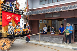 【格式ある町家で贅沢に祭りを愉しむ】福井・小浜放生祭 特別体験「お休み処観覧プラン」【9/19(土)・9/20(日)】