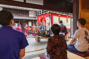 【格式ある町家で贅沢に祭りを愉しむ】福井・小浜放生祭 特別体験「お休み処観覧プラン」【9/19(土)・9/20(日)】