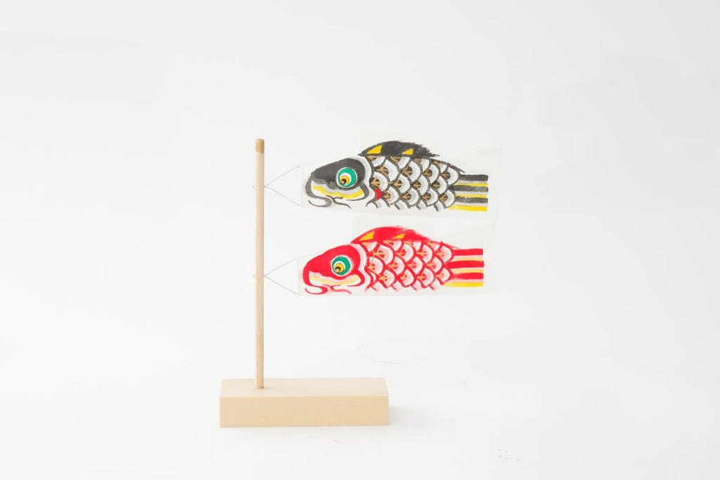 三池和紙 ミニ鯉のぼりセット2匹