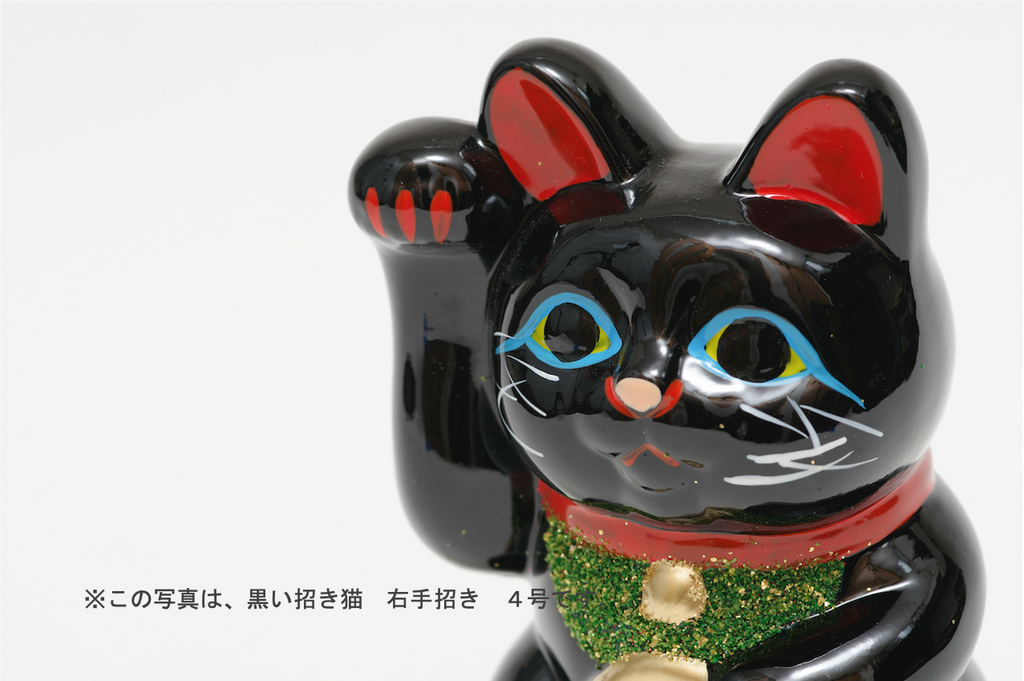 常滑焼 黒い招き猫 右手招き – オマツリジャパンのお店 常滑焼 黒い招き猫 右手招き – オマツリジャパンのお店