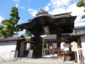 A Journey Through Zenkoji Temple in Nagano: Embracing Japanese Culture and Tradition