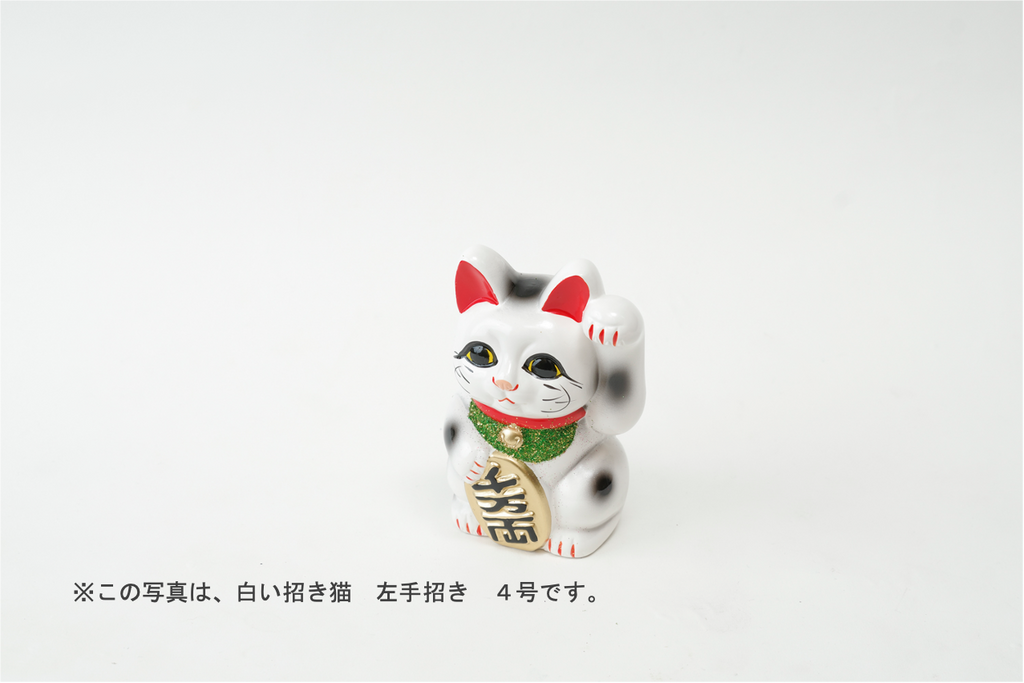 常滑焼 白い招き猫 右手招き – オマツリジャパンのお店