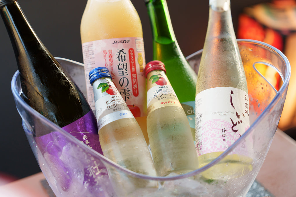 弘前ねぷたまつり特別観覧席2026【リクエスト予約】