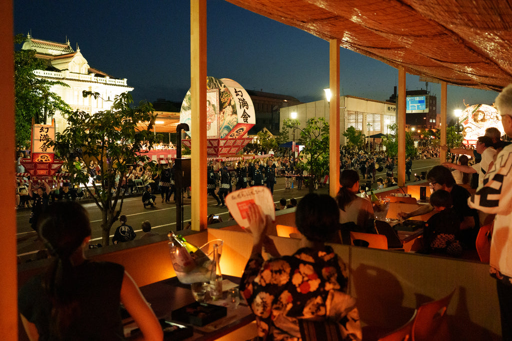 弘前ねぷたまつり特別観覧席2026【リクエスト予約】