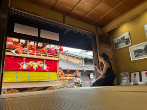 【若狭地方最大の秋祭り】小浜放生祭 特別体験「祭礼芸能の披露観覧プラン(お休み処付き)」