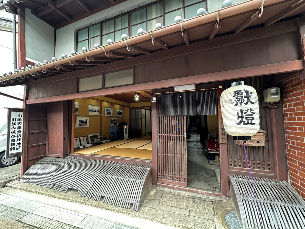 【格式ある町家で贅沢に祭りを愉しむ】福井・小浜放生祭 特別体験「お休み処観覧プラン」【9/19(土)・9/20(日)】