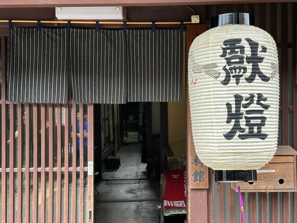 【伝統の曳き手としてお祭りと一体に】福井・小浜放生祭 特別体験「山車曳き参加体験プラン」（お土産手ぬぐい付き）【9/20(日)限定】