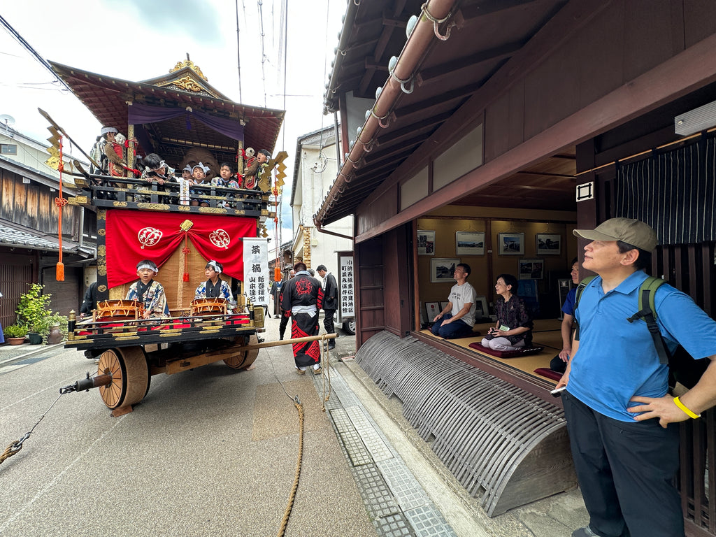 【格式ある町家で贅沢に祭りを愉しむ】福井・小浜放生祭 特別体験「お休み処観覧プラン」【9/19(土)・9/20(日)】