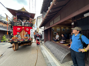 【格式ある町家で贅沢に祭りを愉しむ】福井・小浜放生祭 特別体験「お休み処観覧プラン」【9/19(土)・9/20(日)】