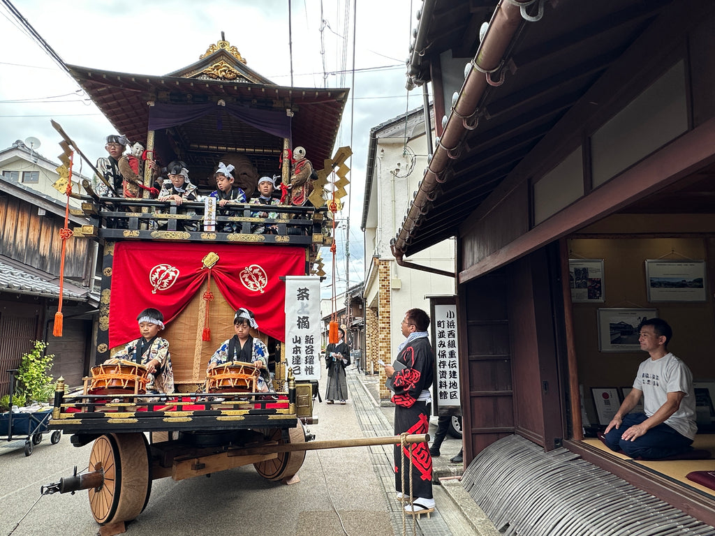 【格式ある町家で贅沢に祭りを愉しむ】福井・小浜放生祭 特別体験「お休み処観覧プラン」【9/19(土)・9/20(日)】