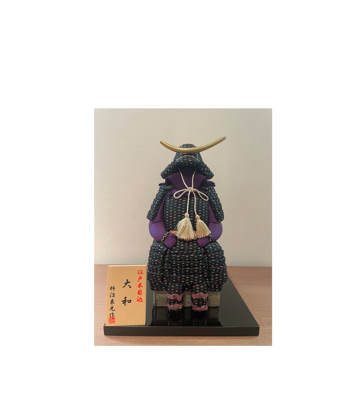 江戸木目込鎧 大和 ホログラム – オマツリジャパンのお店
