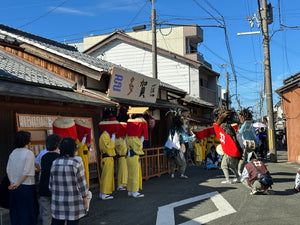 【若狭地方最大の秋祭り】小浜放生祭 特別体験「祭礼芸能の披露観覧プラン(お休み処付き)」