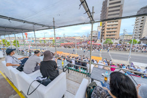 岸和田だんじり祭ビューイングシート　ＶＩＰソファー 【リクエスト予約】
