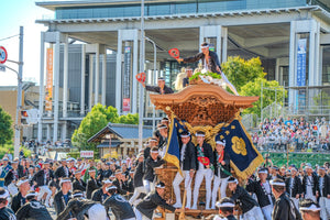 岸和田だんじり祭ビューイングシート　海側ＶＩＰソファー 【リクエスト予約】
