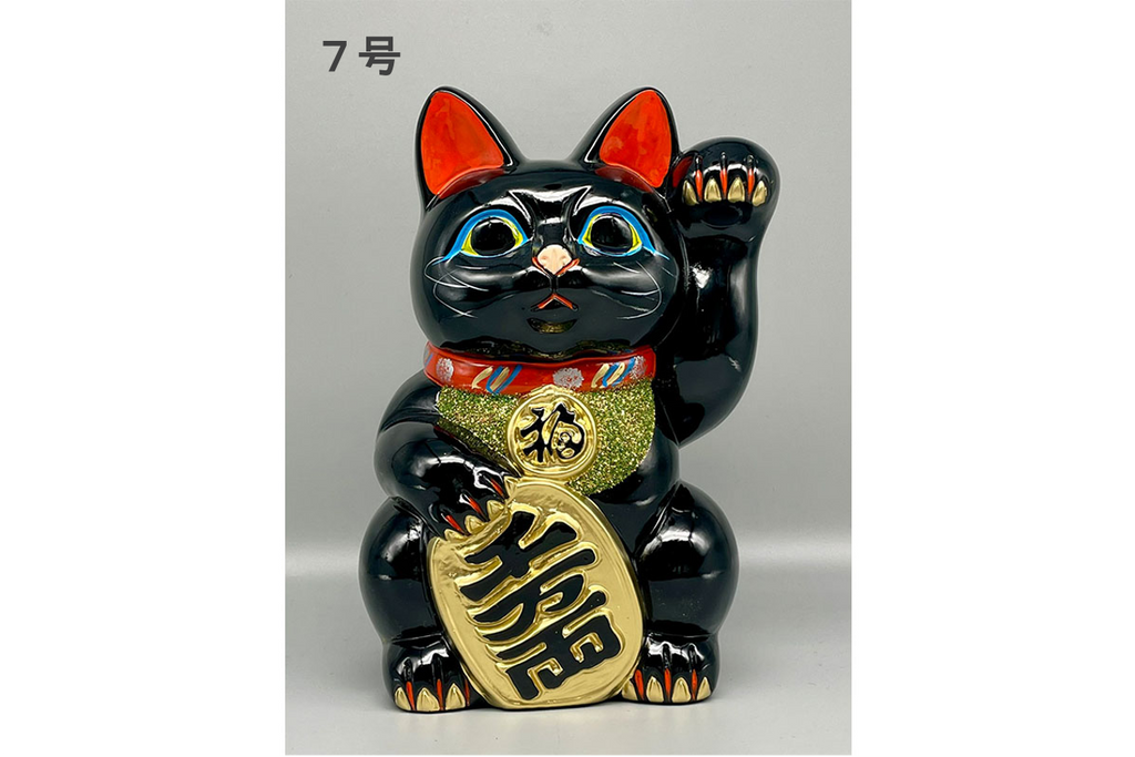 昭和レトロ 黒猫招き猫 左手上げ ヴィンテージ 大きめサイズ 昭和レトロ 黒猫招き猫 左手上げ ヴィンテージ 大きめサイズ
