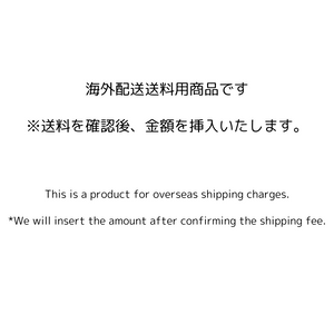 【善光寺プレミアムディナーイベント限定】「神の雫」原画販売 ／ [Zenkoji Temple Premium Dinner Event Limited] "The Drops of God" Original Painting Sale