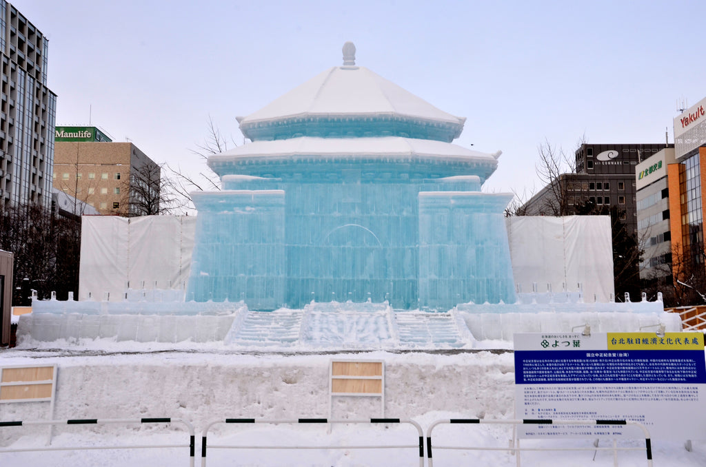 【さっぽろ雪まつりプレミアム体験】大通公園を一望する絶景コース＆特等席ガイドツアー（ランチ／1組最大4名様まで）