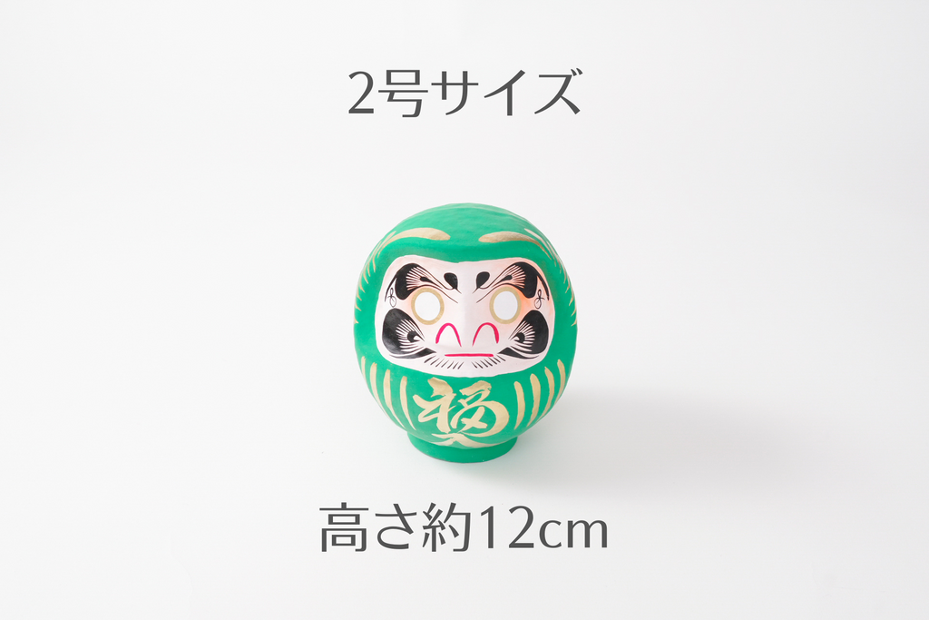 高崎だるま カラー2号 – オマツリジャパンのお店 高崎だるま カラー2号 – オマツリジャパンのお店