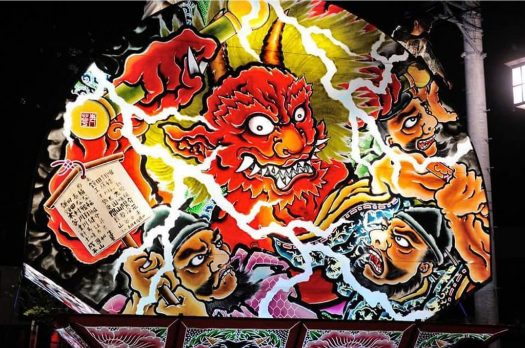 ねぷたクラフトキット【特Lサイズ】 – オマツリジャパンのお店 ねぷたクラフトキット【特Lサイズ】 – オマツリジャパンのお店